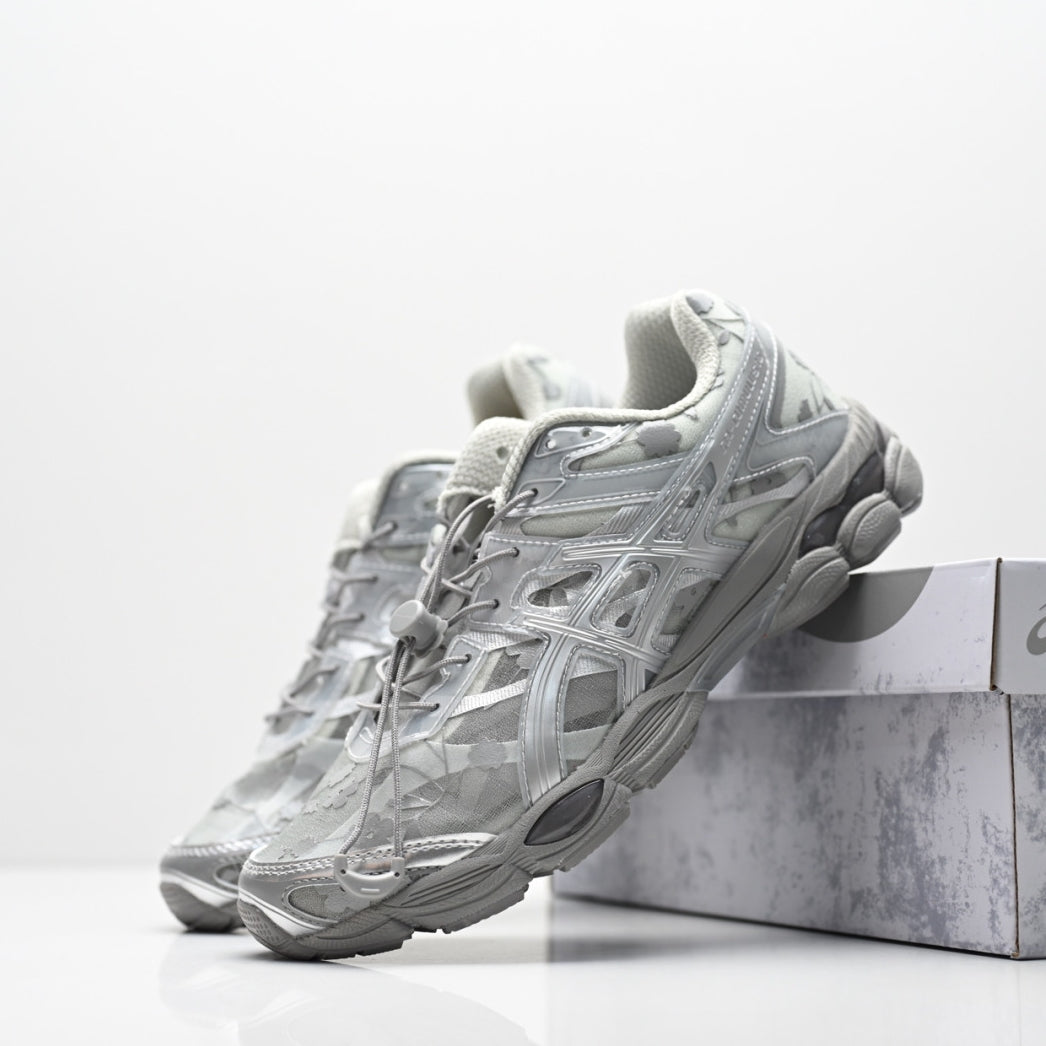 ASICS Gel-Cumulus 16 Sneaker