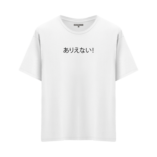 No Way - Oversize T-shirt