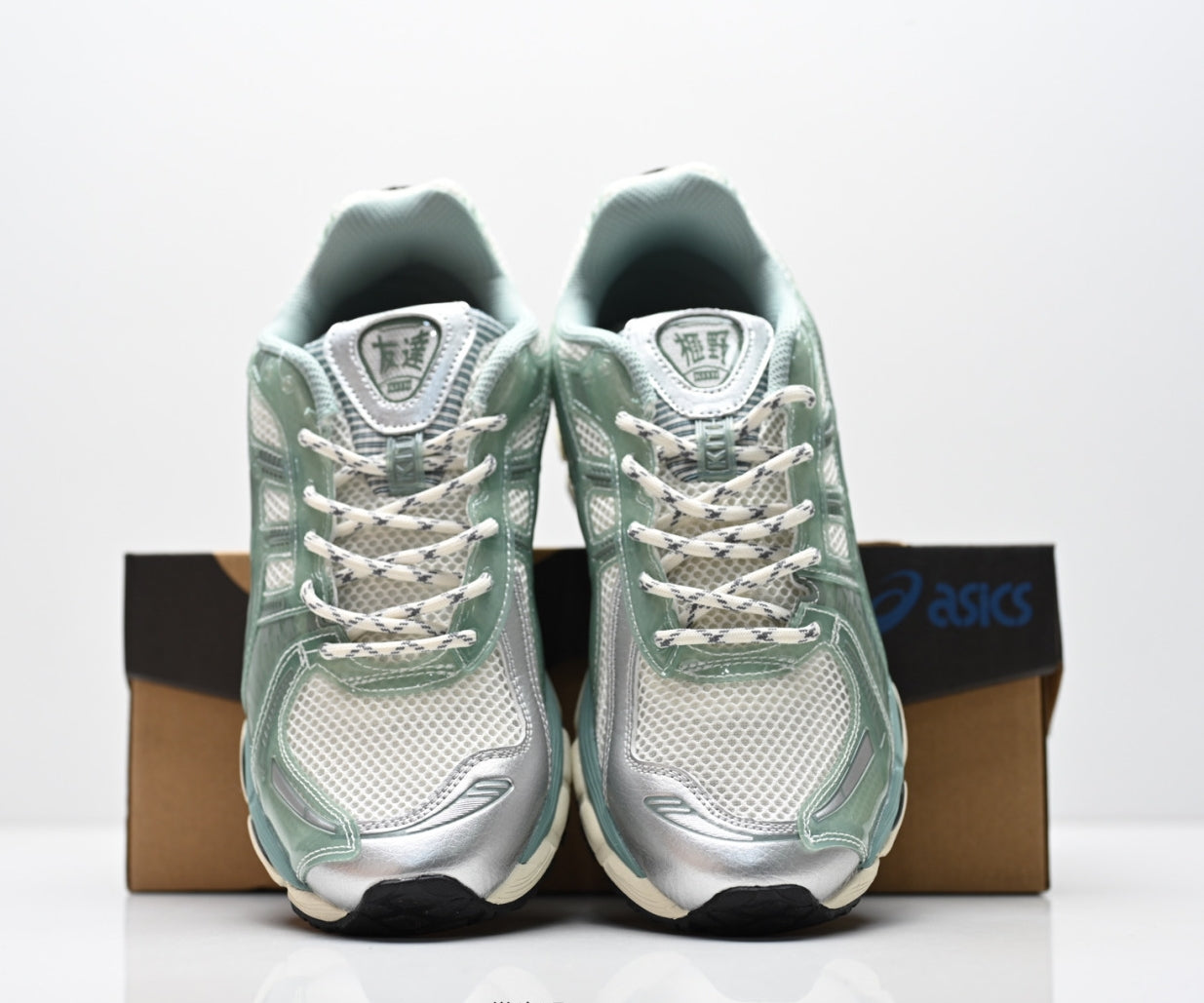 ASICS Gel-Kayano 12.1 Sneaker