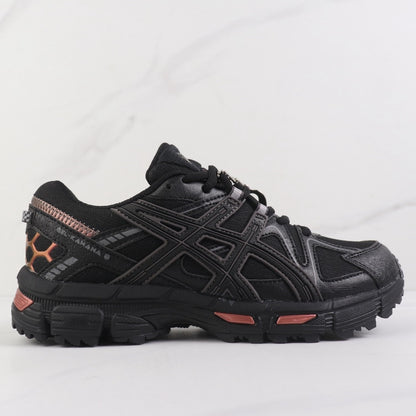 ASICS Gel-Kahana 8 Sneaker